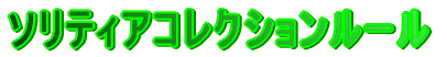 \eBARNV[