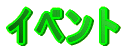 Cxg